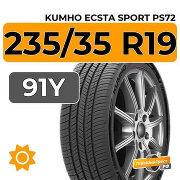 Kumho Ecsta Sport PS72 235/35 R19 91Y XL