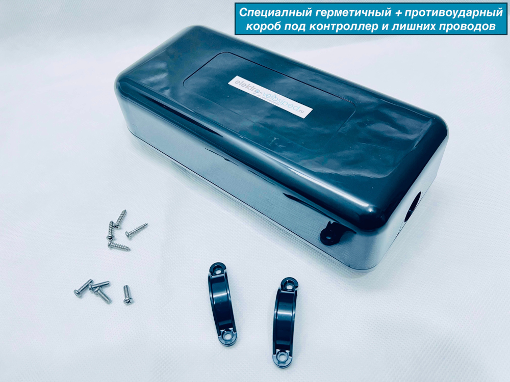 Комплект мотор колесо в сборе 20; 24; 26; 27.5; 28-29" дюймов редукторное переднее / заднее