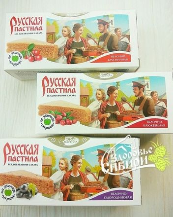 Яблочная пастила