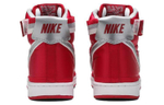 Кроссовки Nike Air Vandal High Supreme Qs University Red