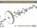 Корпус подшипника К24.01.00.005