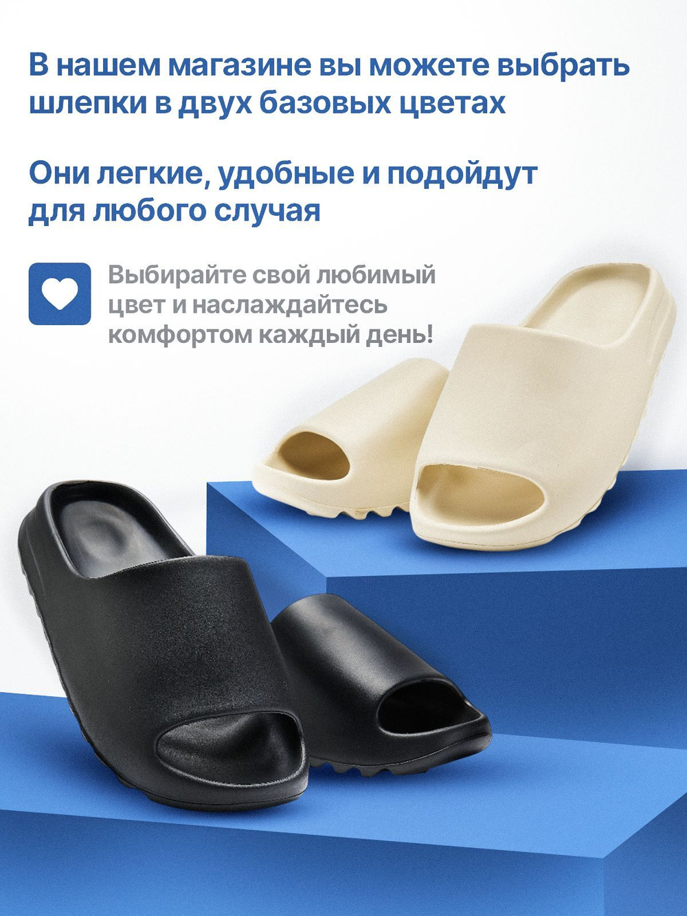 Шлепанцы Marks Store, цвет черный, EVA, мужские и женские, размер 36-37