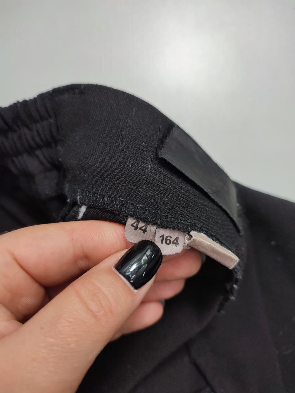 Брюки базовые черные 44 размер
