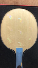 DHS W968 National NO.1