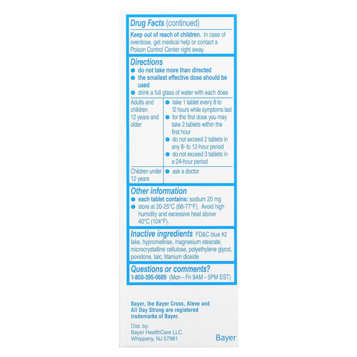 Aleve, Напроксен натрия в таблетках, боль в спине и мышцах, 220 мг, 90 таблеток