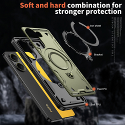 Чехол Magneto Case с кольцом для Poco X7 Pro 5G