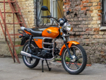 Мопед Racer RC50 Alpha + ЦПГ 110 (оранжевый) (Россия)