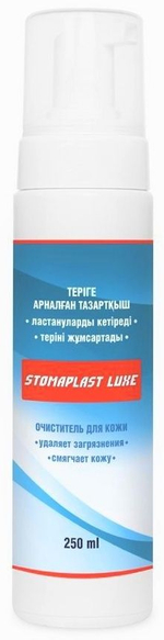 Очиститель для кожи вокруг стомы Стомапласт Люкс, пенка 250 мл