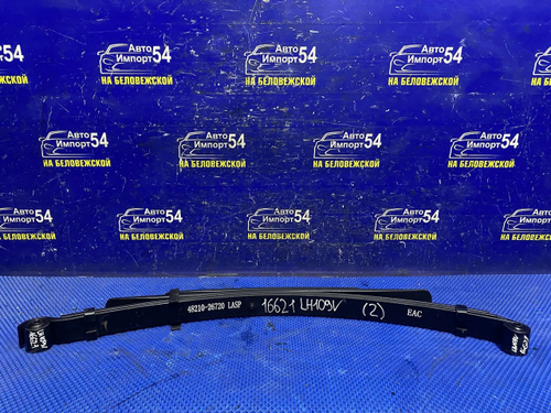 Рессора задняя TOYOTA HIACE 1996-2004