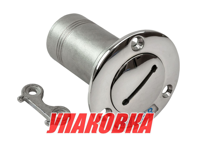 Горловина заливная для воды 38 мм, ключ Marine Rocket (упаковка из 4 шт.)