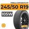 Pirelli Cinturato P7 245/50 R19 105W XL RunFlat