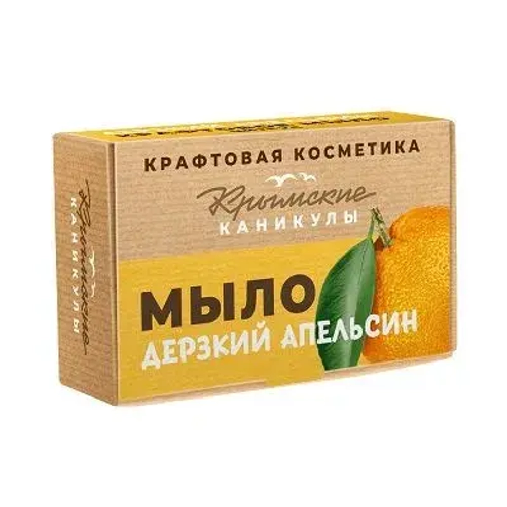 Натуральное крафтовое мыло Цитрус , 90г