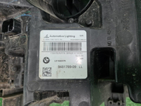Битая Фара левая BMW X5 G05 X6 G06 (18-23) Laser