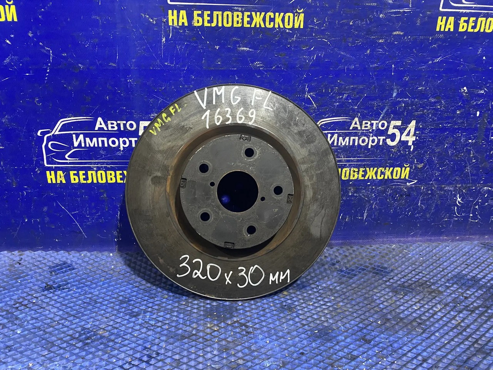 Диск тормозной передний SUBARU LEVORG 2014-2020