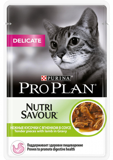 Консервы PURINA Pro Plan Delicate для кошек с чувствительным пищеварением, ягненок, 85 гр
