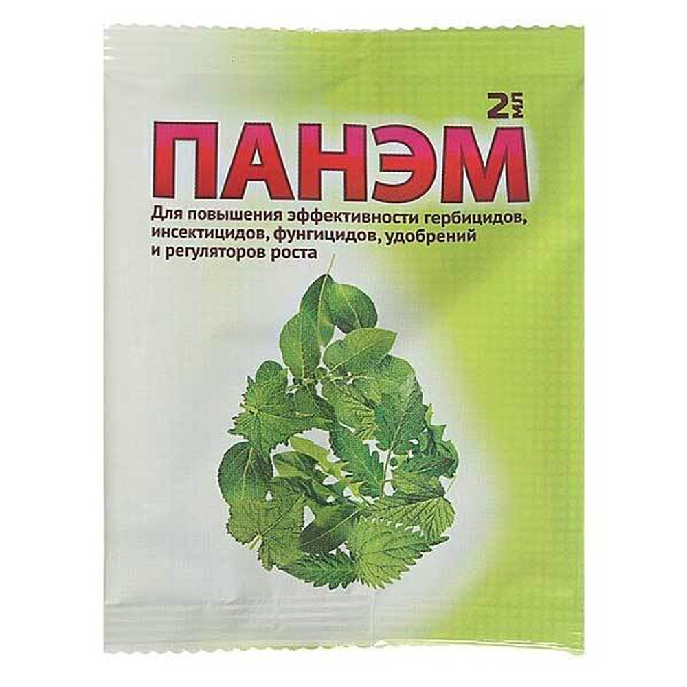 Панэм 2 мл