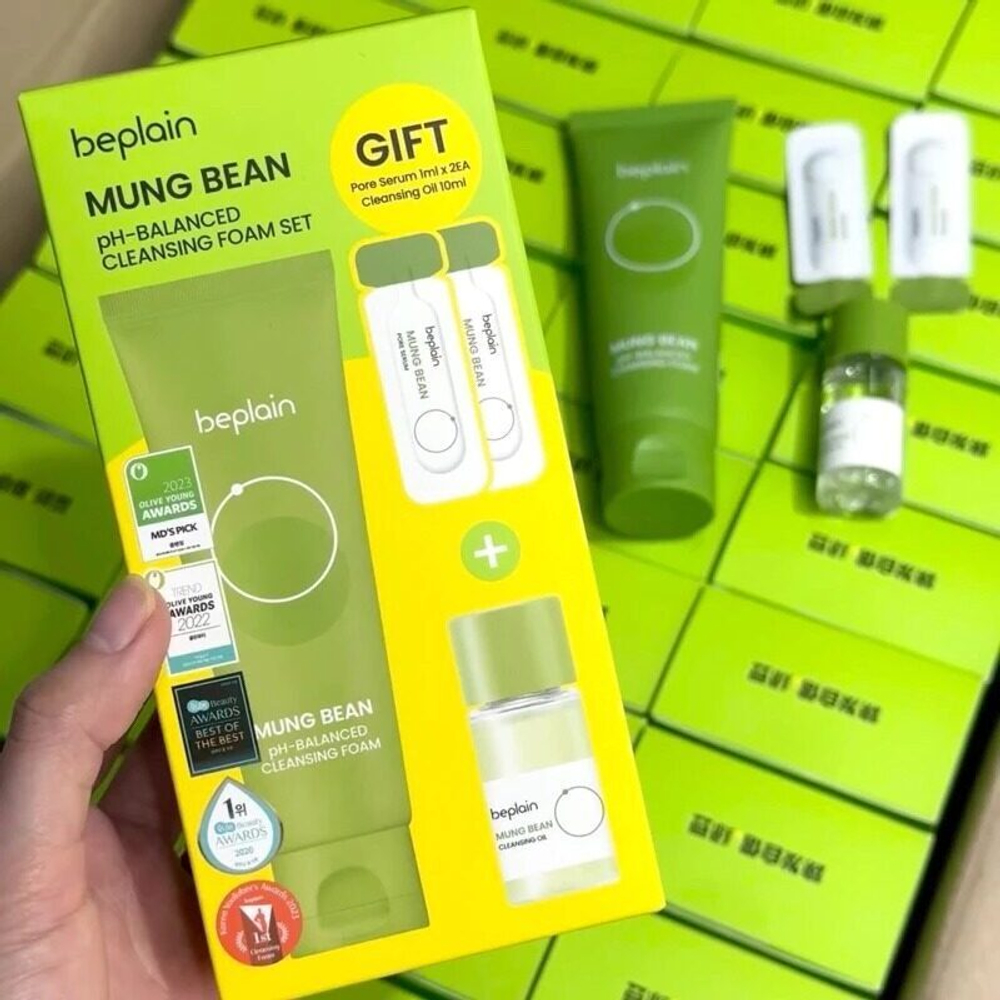 Beplain Mung Bean pH-balanced Cleansing Foam Set
