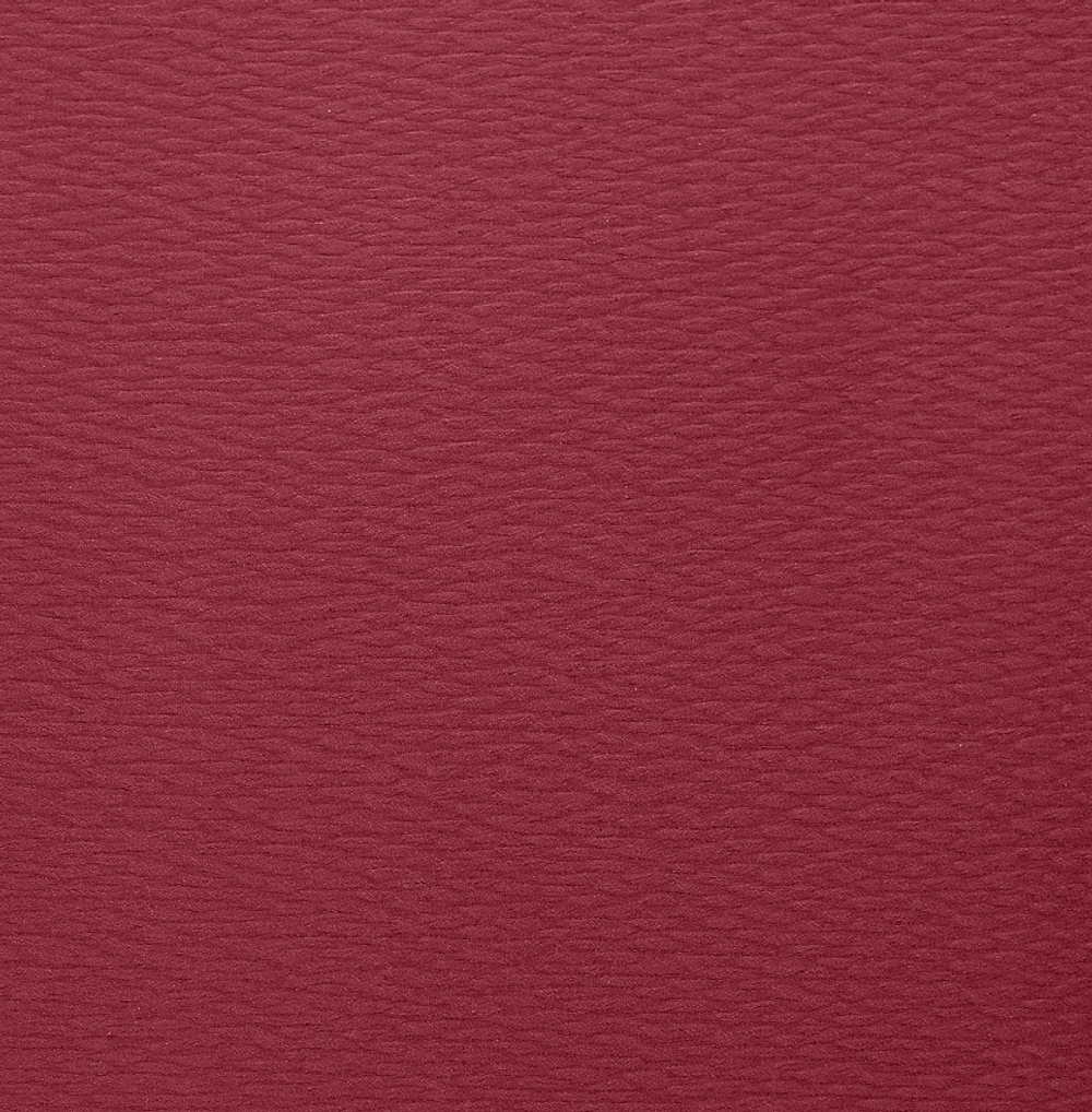 Ткань Trendsetter Jorn 1318020D-26