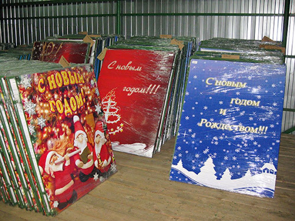 Подиум для Каркасной уличной искусственной елки «Евро-2»