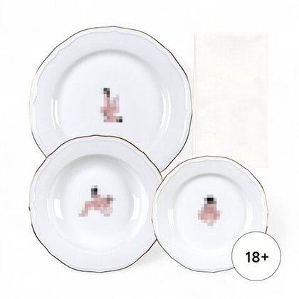 Тарелка Seikantai5271 GATHERED Set of 3 09848