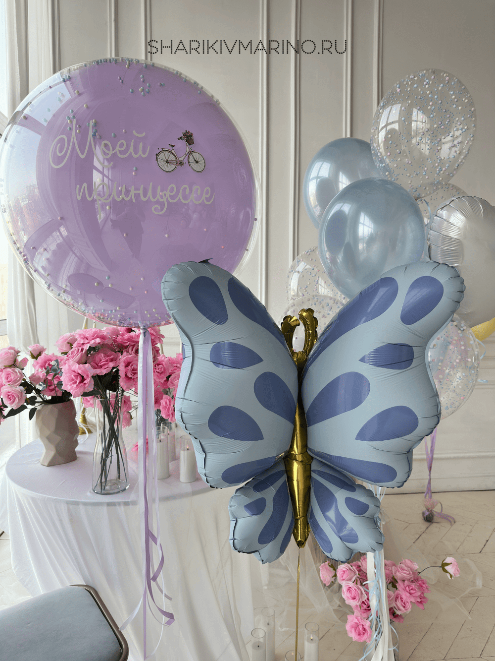 Композиция шаров «Моя принцесса» с фольгированной бабочкой