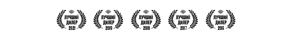 Награды