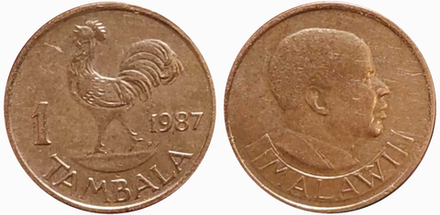 Малави 1 тамбала, 1987 Петух VF