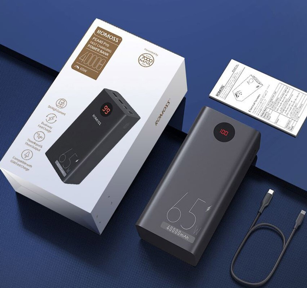Romoss PEA40 Pro /40000 мАч/65вт Fast Charge/для ноутбука