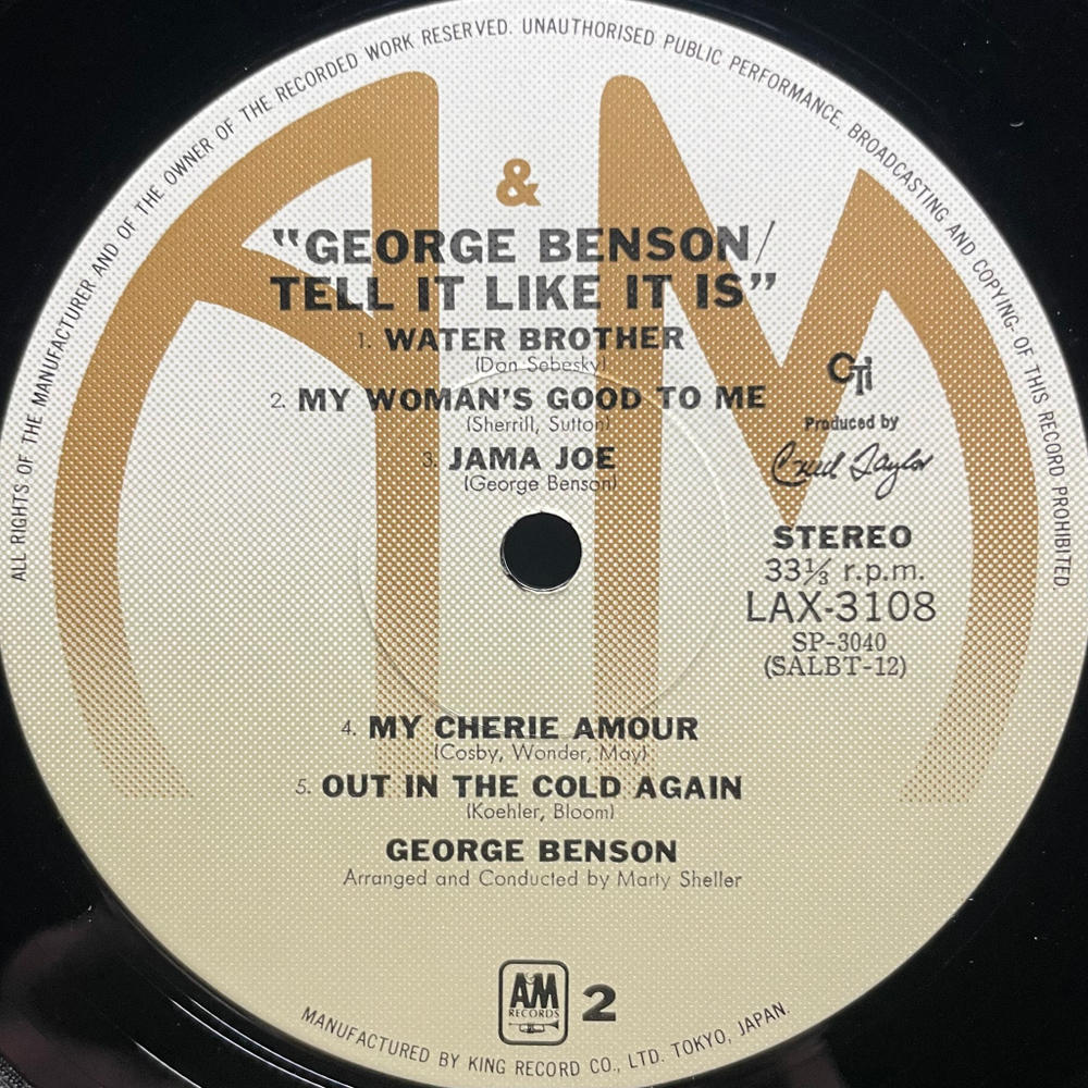 George Benson , Arranged And Conducted By Marty Sheller ‎– Tell It Like It Is (Япония 1967г.)
