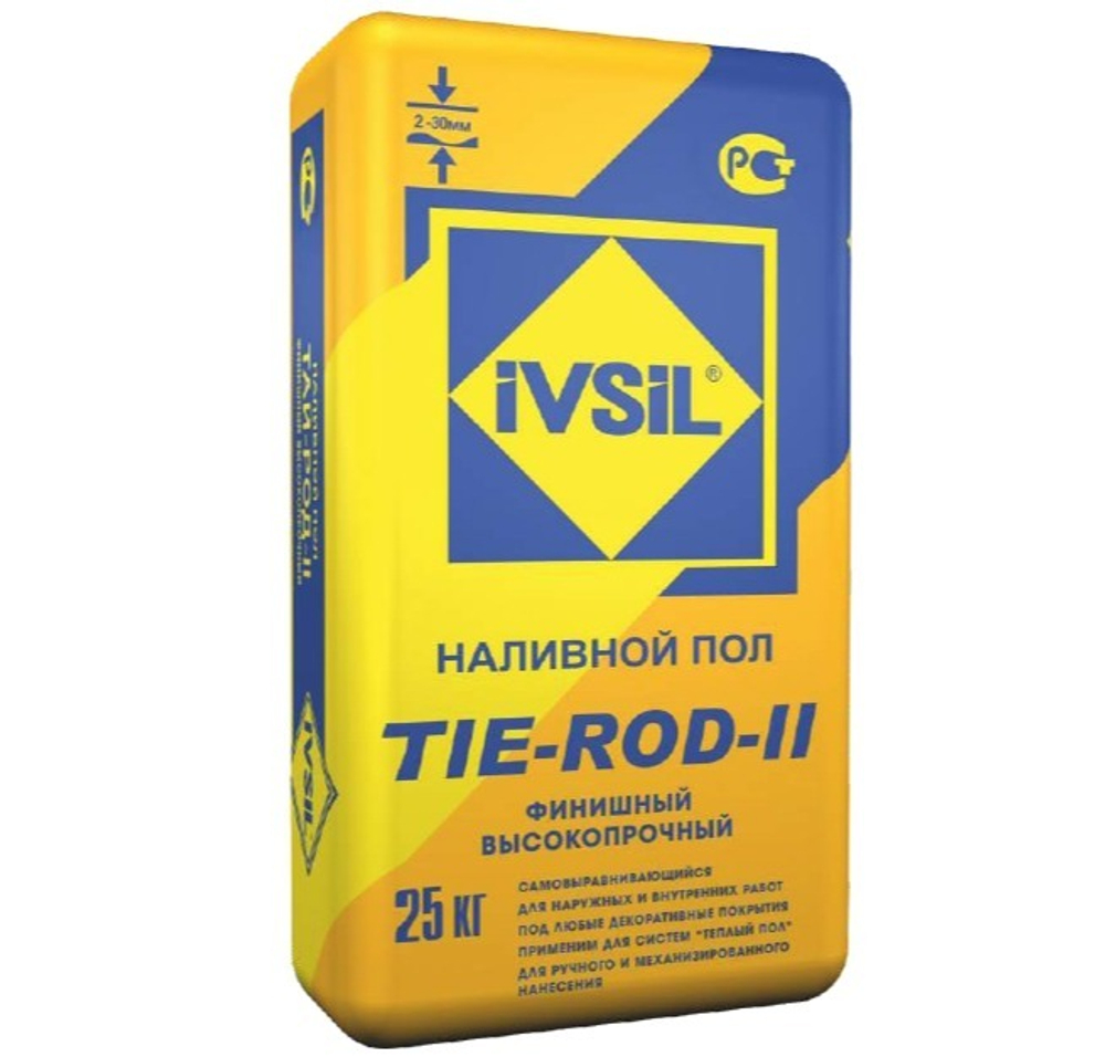 IVSIL TIE-ROD-II