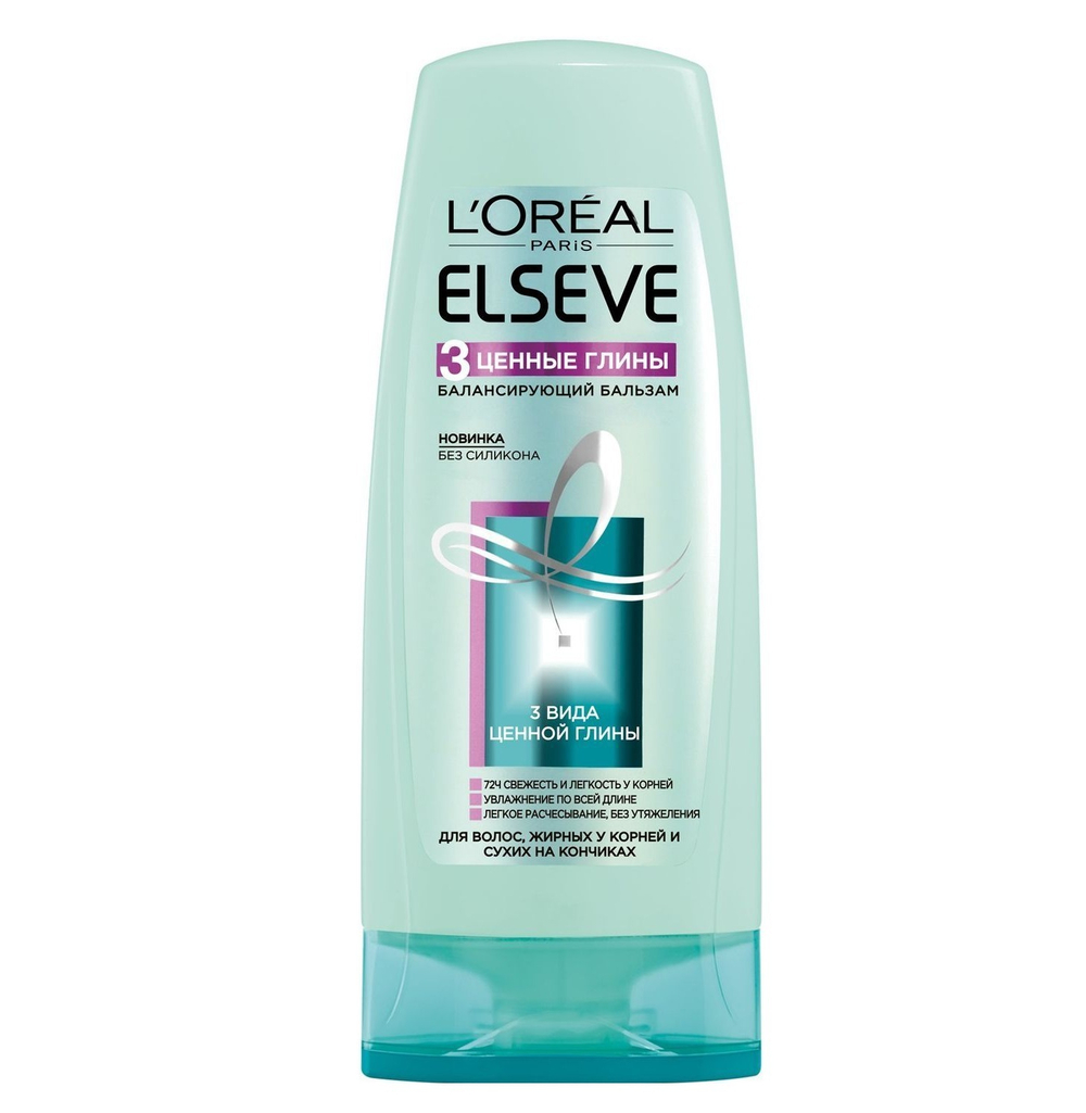 L'Oreal Paris Бальзам для волос Elseve 3 Ценные глины, балансирующий, 200 мл