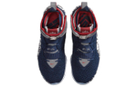 Кроссовки Nike Lebron 17 Fp Ep "Graffiti Cold Blue"