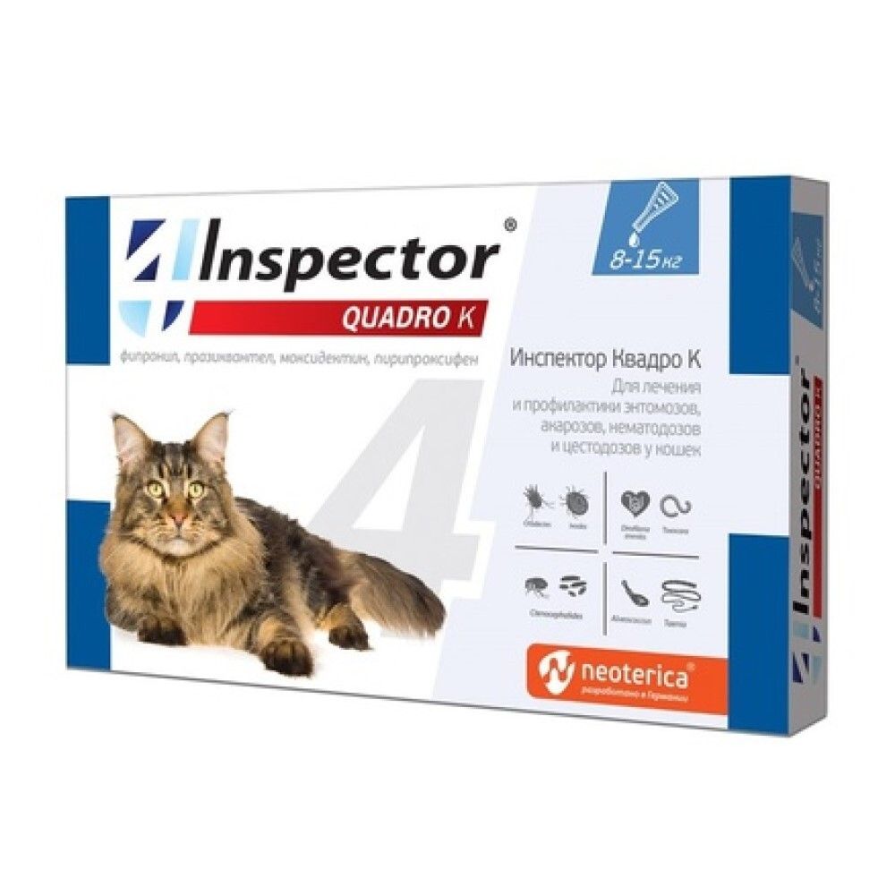 Inspector Total K Капли для кошек от 8 до 15кг от внешних и внутренних паразитов
