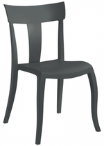 Стул пластиковый Papatya Toro-S, антрацит