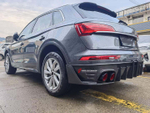 Карбоновый обвес для AUDI Q5 2020+ Ауди