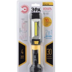 Светодиодный фонарь ЭРА Рабочие Практик RB-801 на батарейках магнит крючок прищепка вращающееся основание Soft-touch