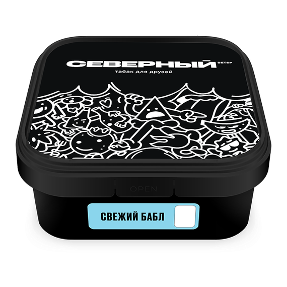 Северный - Свежий Бабл (250г)