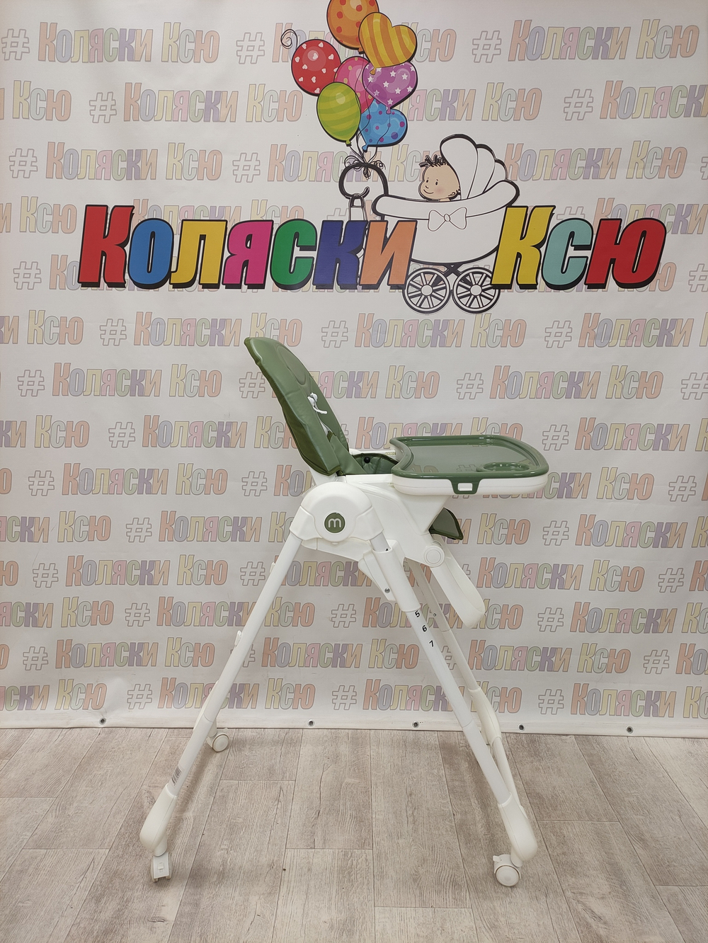 Стульчик для кормления MowBaby Honey Green