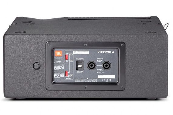 JBL VRX928LA активная АС, 1600Вт, динамик 8 дюймов
