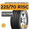 Matador MPS 330 Maxilla 2 225/70 R15C 112/110R