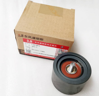 Обводной ролик (нижний) ремня помпы и вентилятора DongFeng DFH4180 GX Series