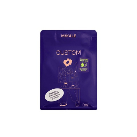 Кофе в зернах Mikale Бразилия Бобы тонка 200 г