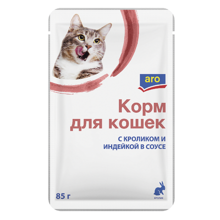 Влажный корм ARO для кошек с кроликом и индейкой 85 гр