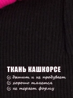 Шапка для девочки осенняя с ушками