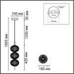 6577/18L LN Подвес LED 18Вт 3000К 220В IP20 LEDIO