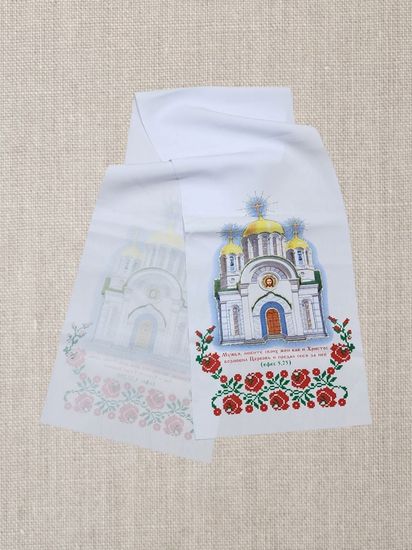 Рушник хлопок "Храм" 0,26х1,5 м