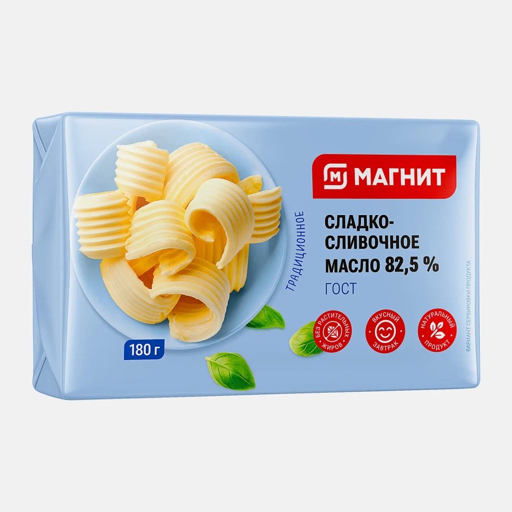 Масло сливочное Магнит Традиционное 82.5% 180г