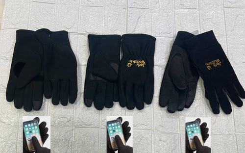 Перчатки мужские