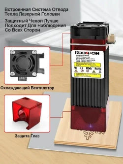 RDDSPON 7Вт Лазерный гравировальный станок, Станок для лазерной резки, 300*300мм рабочое поле, 10000mm/min.способный резать тонкую древесину и акрил.