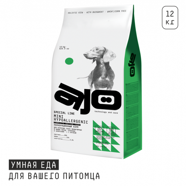 Сухой корм AJO Dog Mini Hypoallergenic для взрослых собак миниатюрных и малых пород, склонных к аллергиям, с гречкой